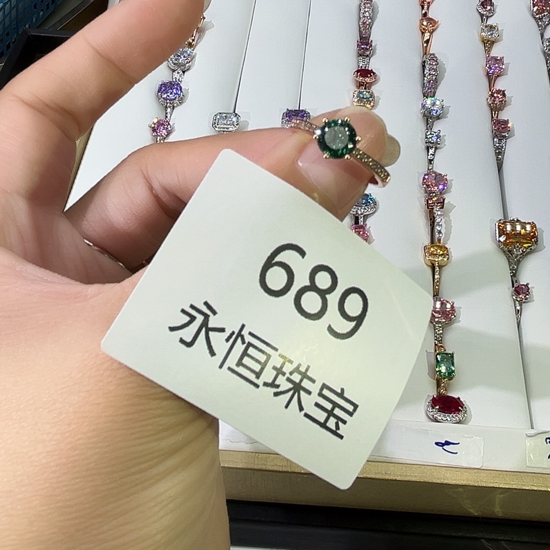 莫桑石非金属689-14