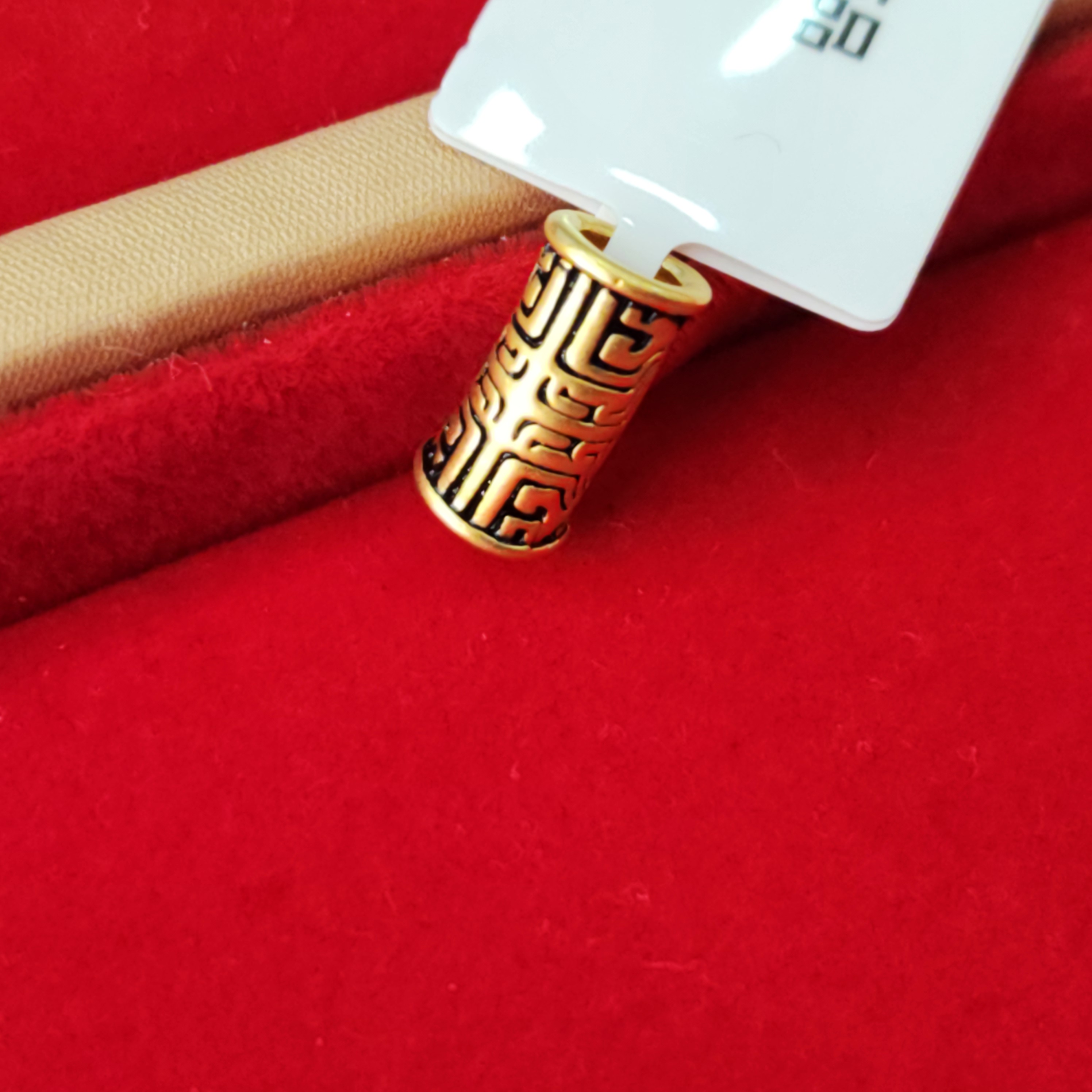 【夏夏专享】足金999饰品 弯管吊坠 GP 0.28