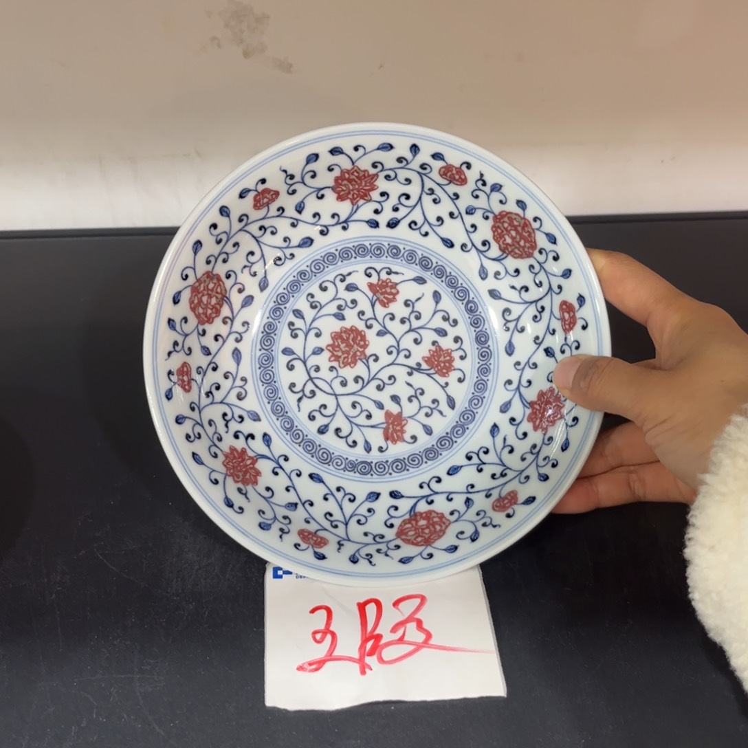 五**?青花釉里红缠枝莲盘子壶承