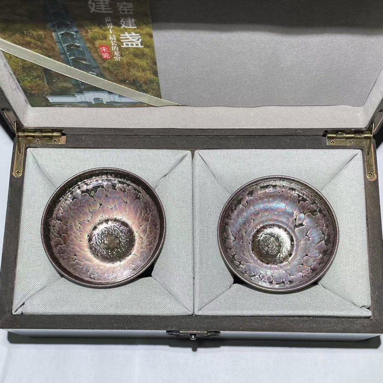 紫金油滴外钵内玉兰器型建窑建盏天目盏陶瓷主人杯茶杯品茗杯茶盏