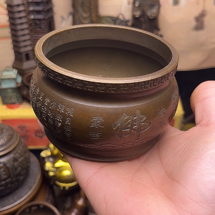 精美铜器点击下单