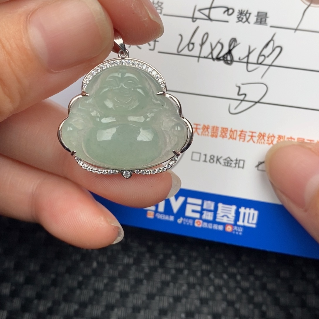 翡翠颈饰银S925镶嵌吊坠
