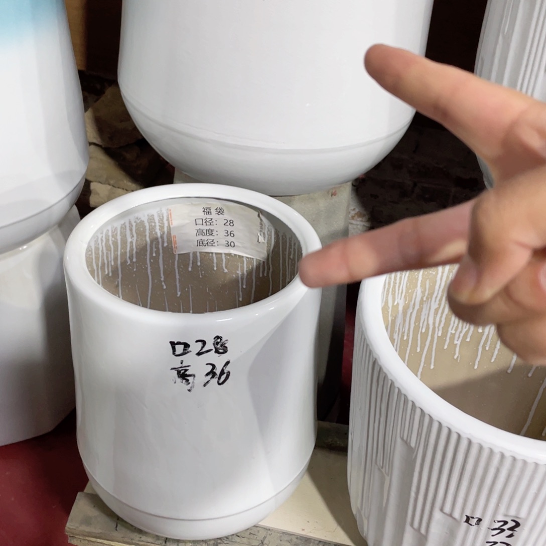 m****a水滴纯白一整套陶瓷花盆微瑕