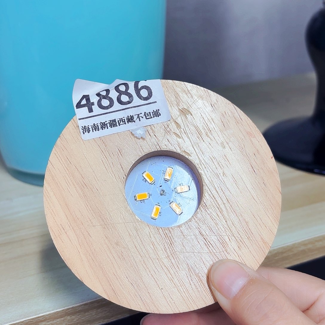 4886 安妮家居琉璃花瓶摆件