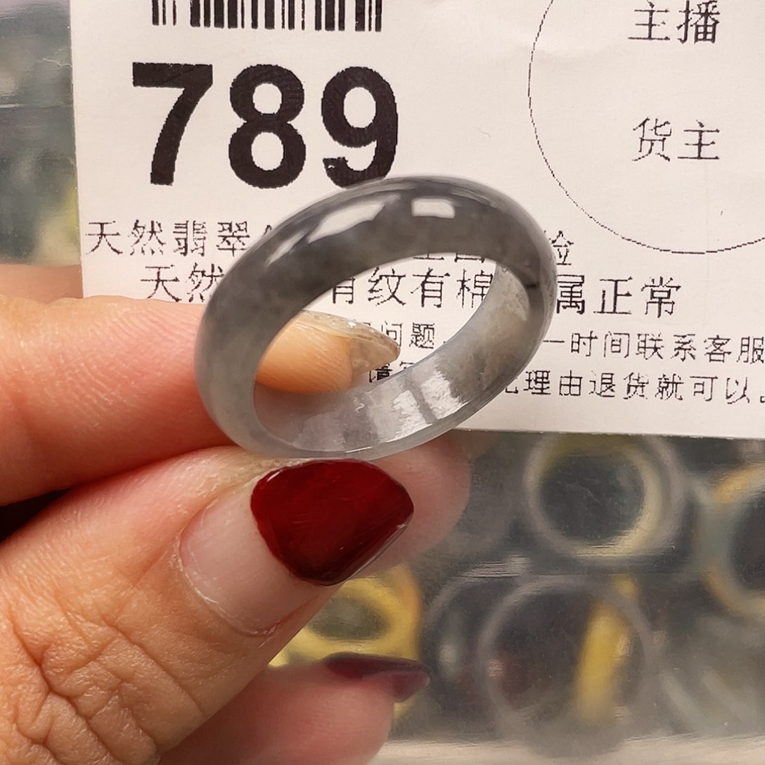 翡翠颈饰未镶嵌翡翠22号