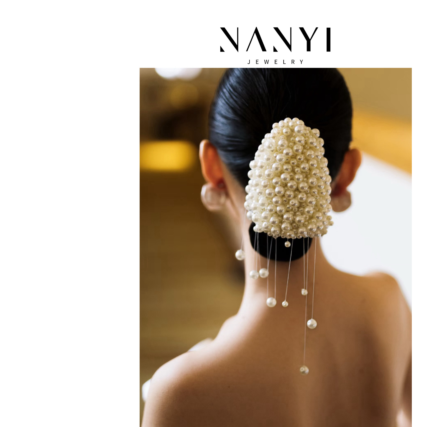 南一｜手作 法式复古 珍珠流苏氛围感头饰