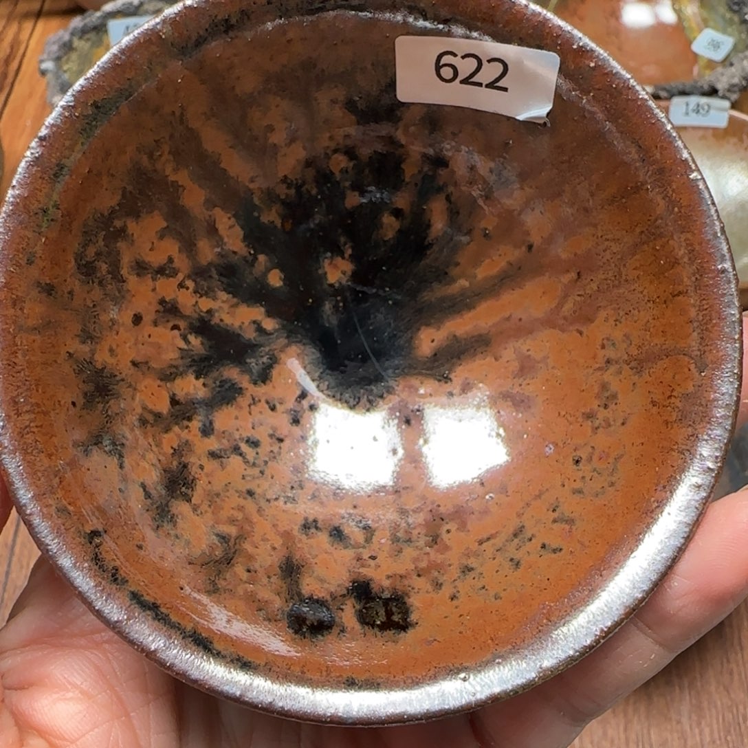 柴烧建盏茶盏茶杯622