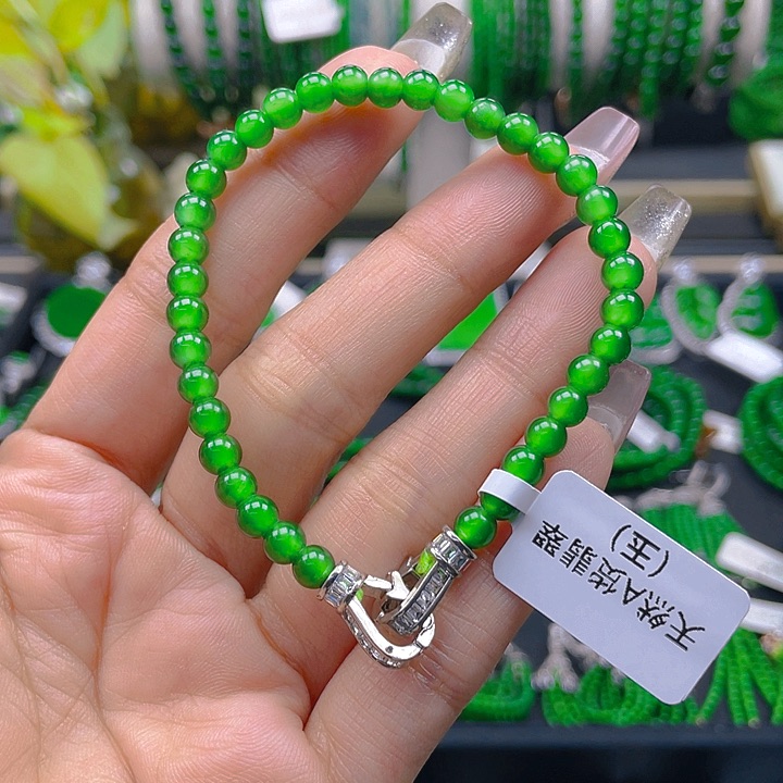 翡翠手链未镶嵌黄阳绿卡5手链