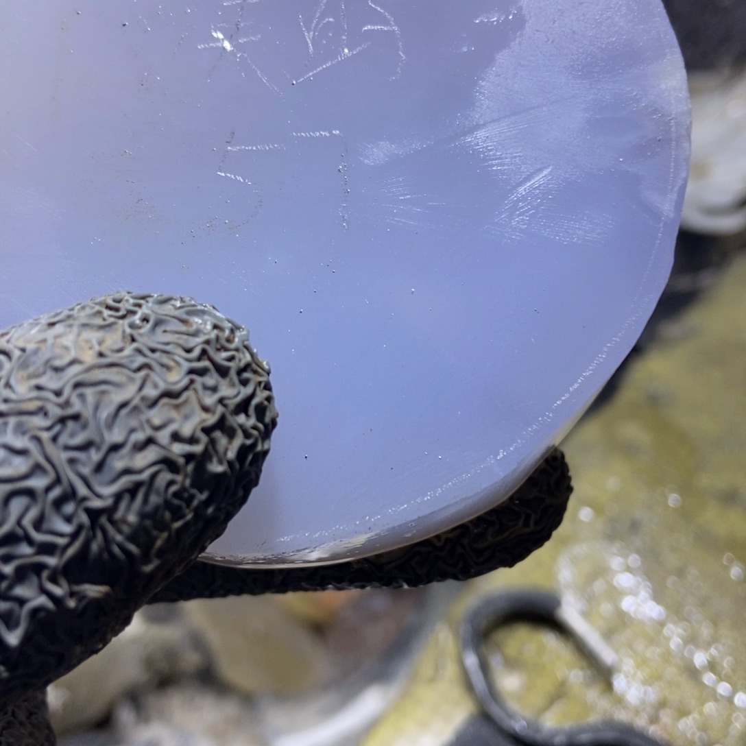 就***）定制玛瑙私人定制57口工费不退