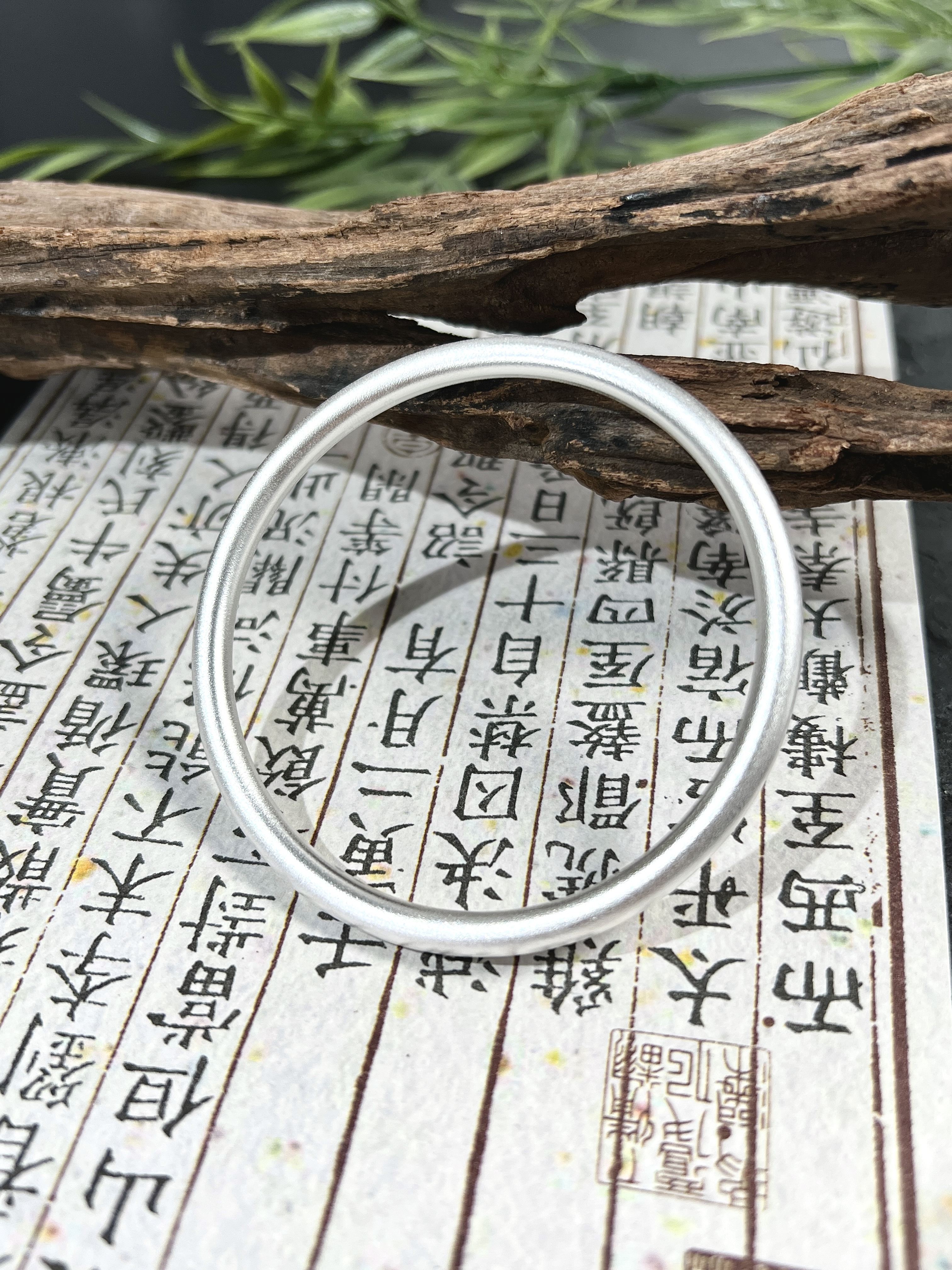 足银手镯 【补贴】999古法手镯35克素圈磨砂设计国风银镯子