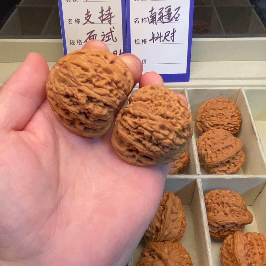 文玩核桃把件南疆石（44尺寸）