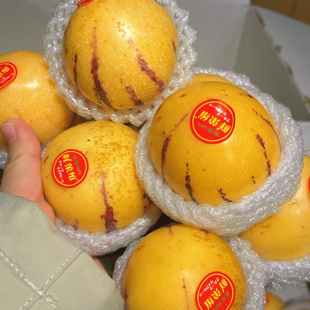 树熟人参果｜约850g