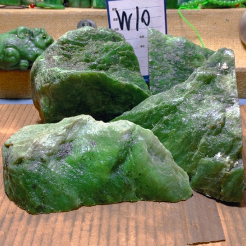 和田玉挂件未镶嵌康**0