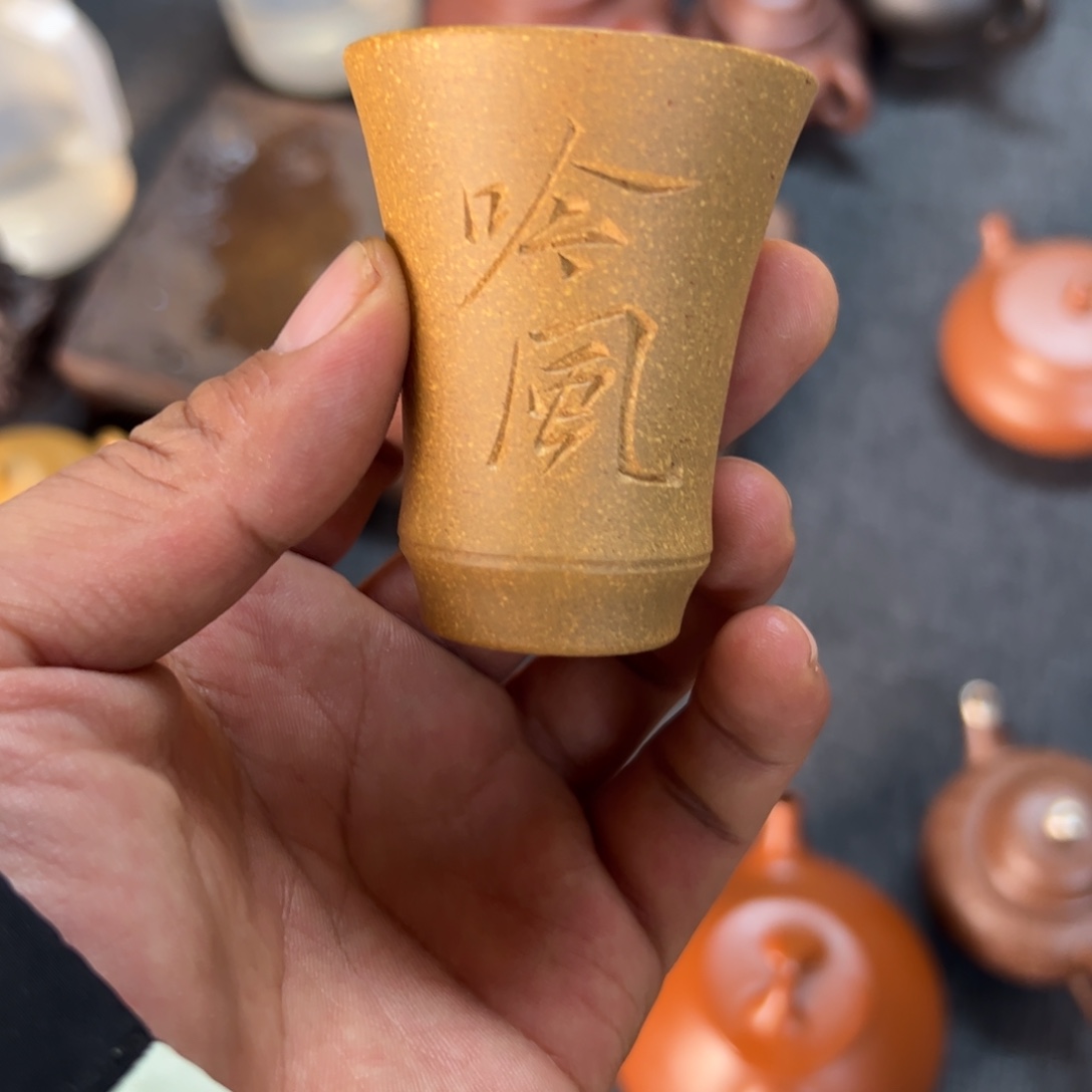 茶壶紫砂福利品杯子