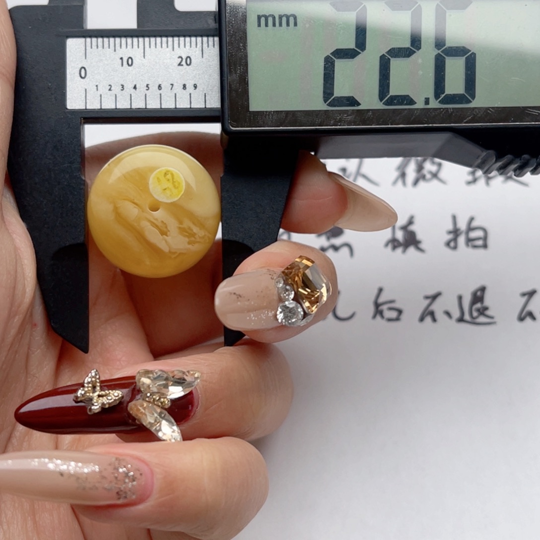 蜜蜡裸石未镶嵌海*欣欣蜜蜡墩子微瑕