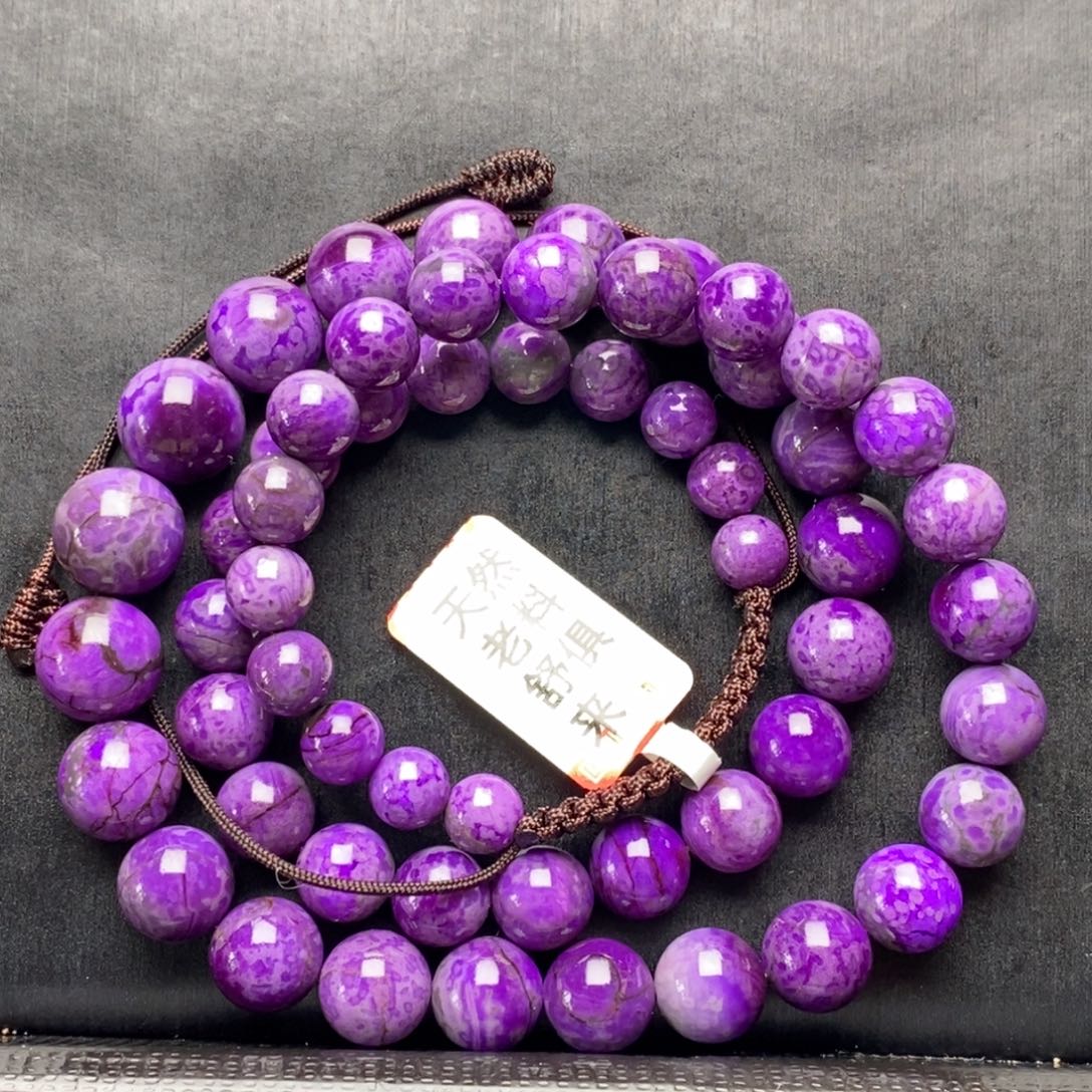 苏纪石（舒俱来）颈饰未镶嵌