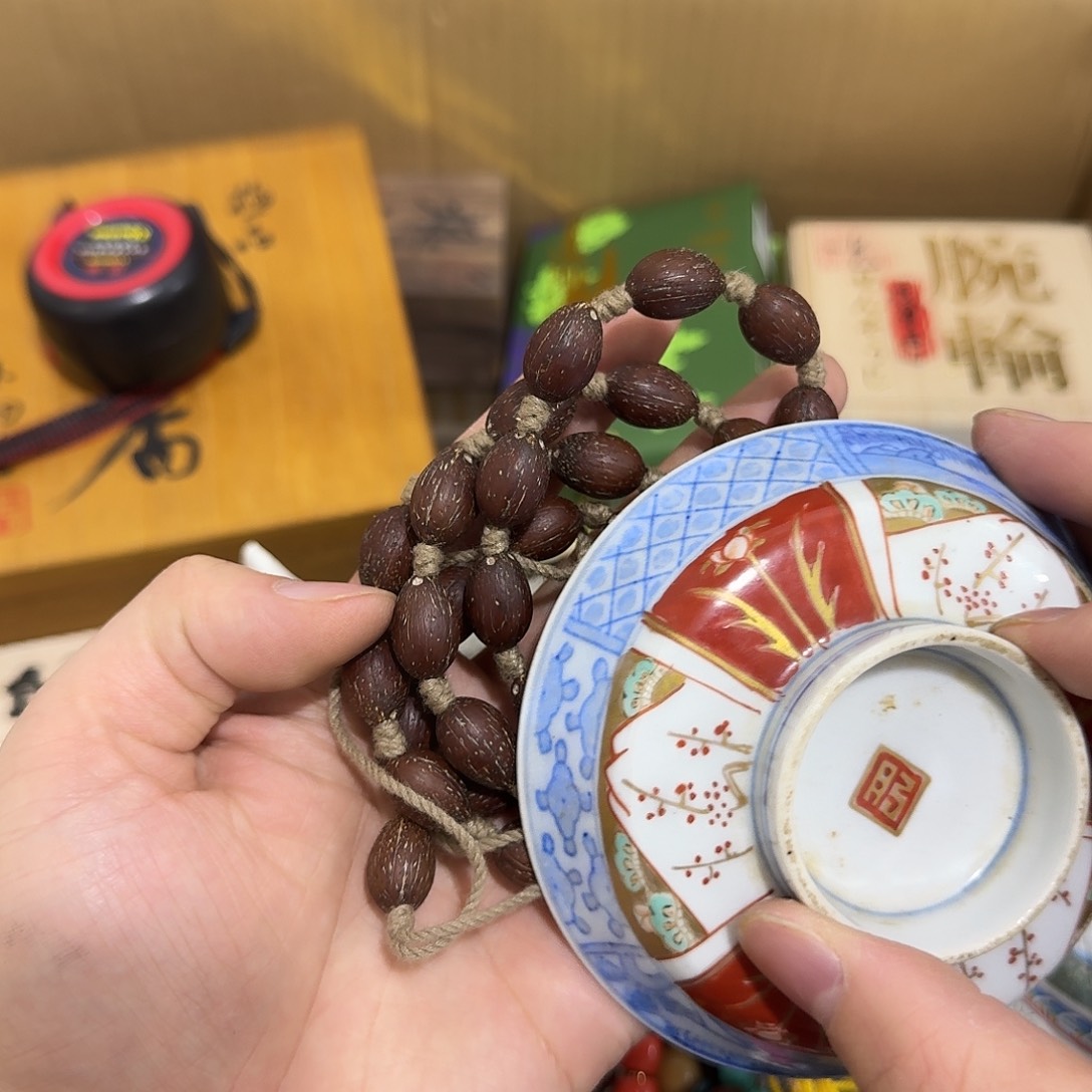 瓷器茶具系列套装