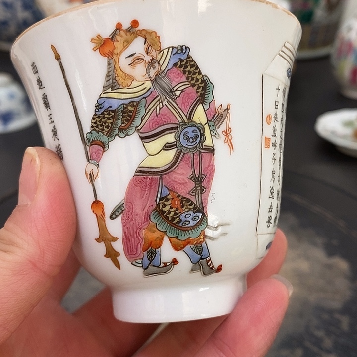 酒***吧摆件陶陶瓷摆件瓷瓷瓷888888