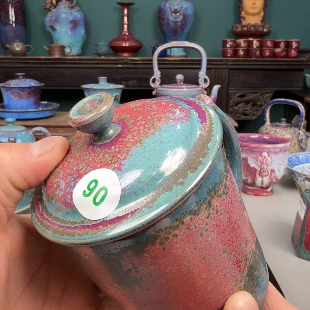 韦***辉瓷片2025钧瓷直播福利专场90