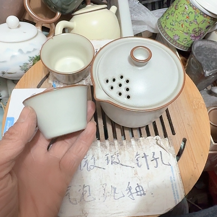 紫砂瑕疵品介意勿扰