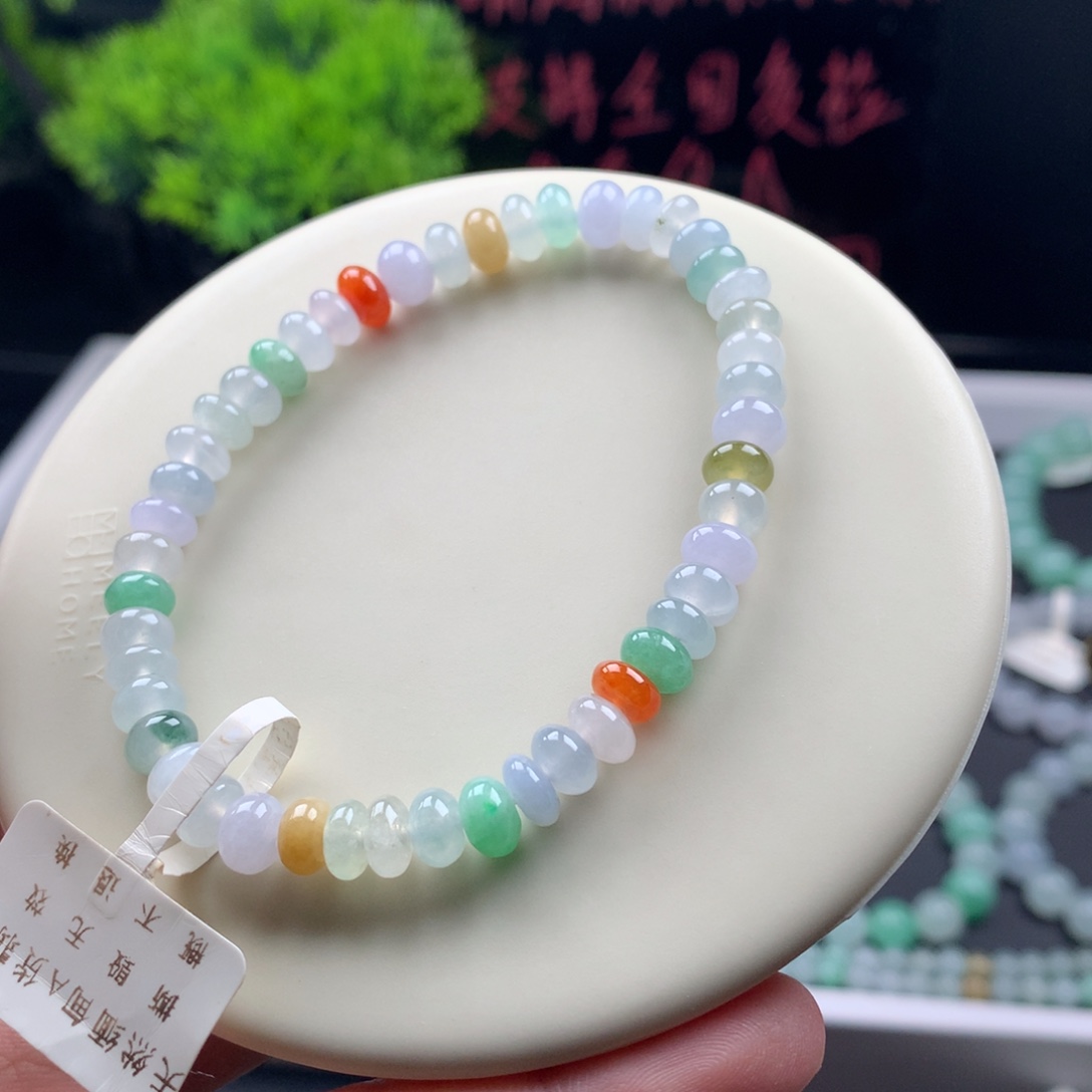 翡翠未镶嵌手链卡6