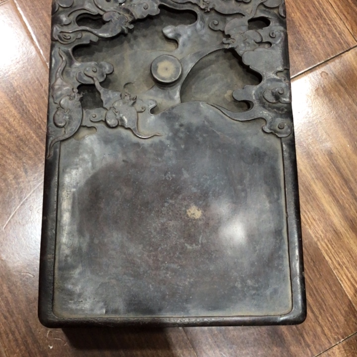 空****)空空老师砚台一方