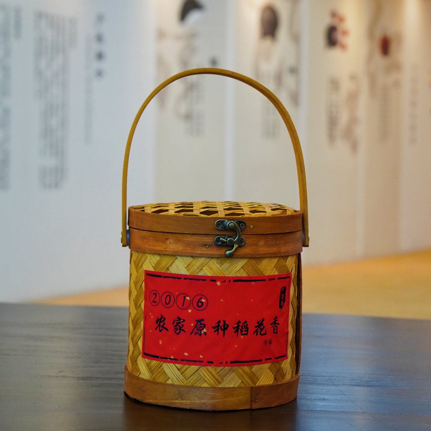 【圆圆专属】2016农家原种稻花香广西梧州六堡茶黑茶