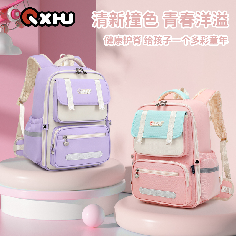 【七星狐官方正品】新款双肩包云朵书包轻便儿童1-3-6年级