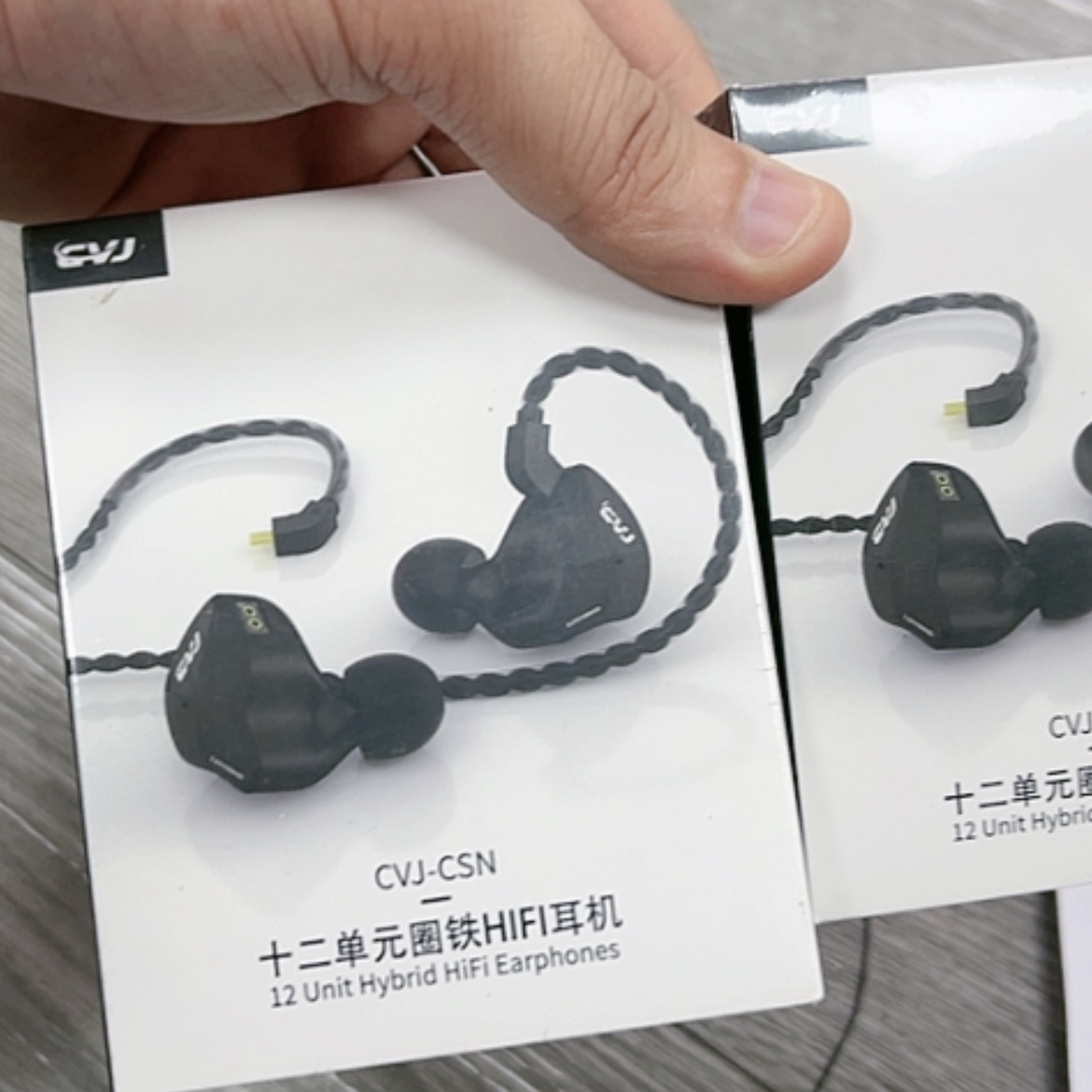 【闪购商品】95新ＣＶＪ CSN