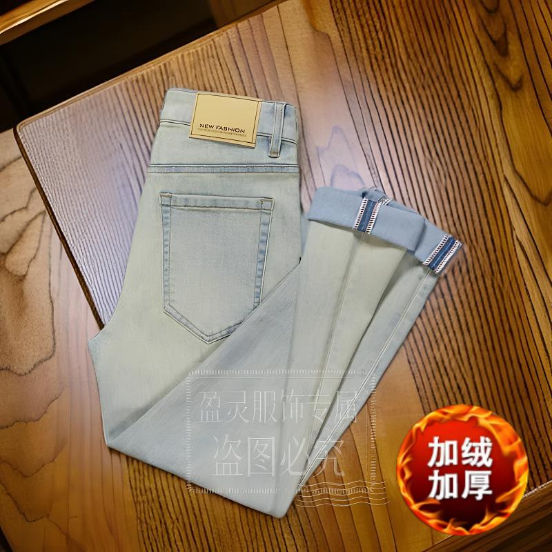 2025秋冬爆款碧落蓝时尚牛仔裤男修身弹力男士牛仔裤休闲显瘦男裤