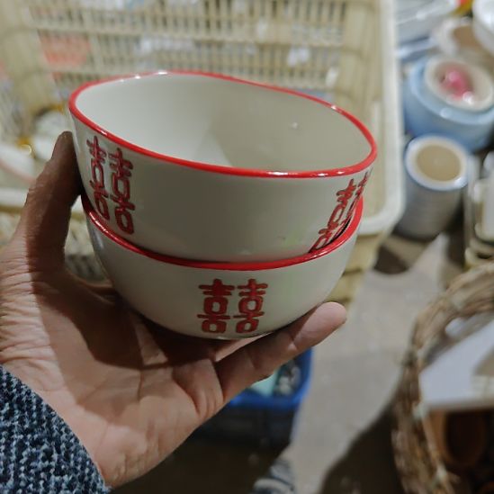 杯陶瓷杯碗盘微瑕疵介意慎拍