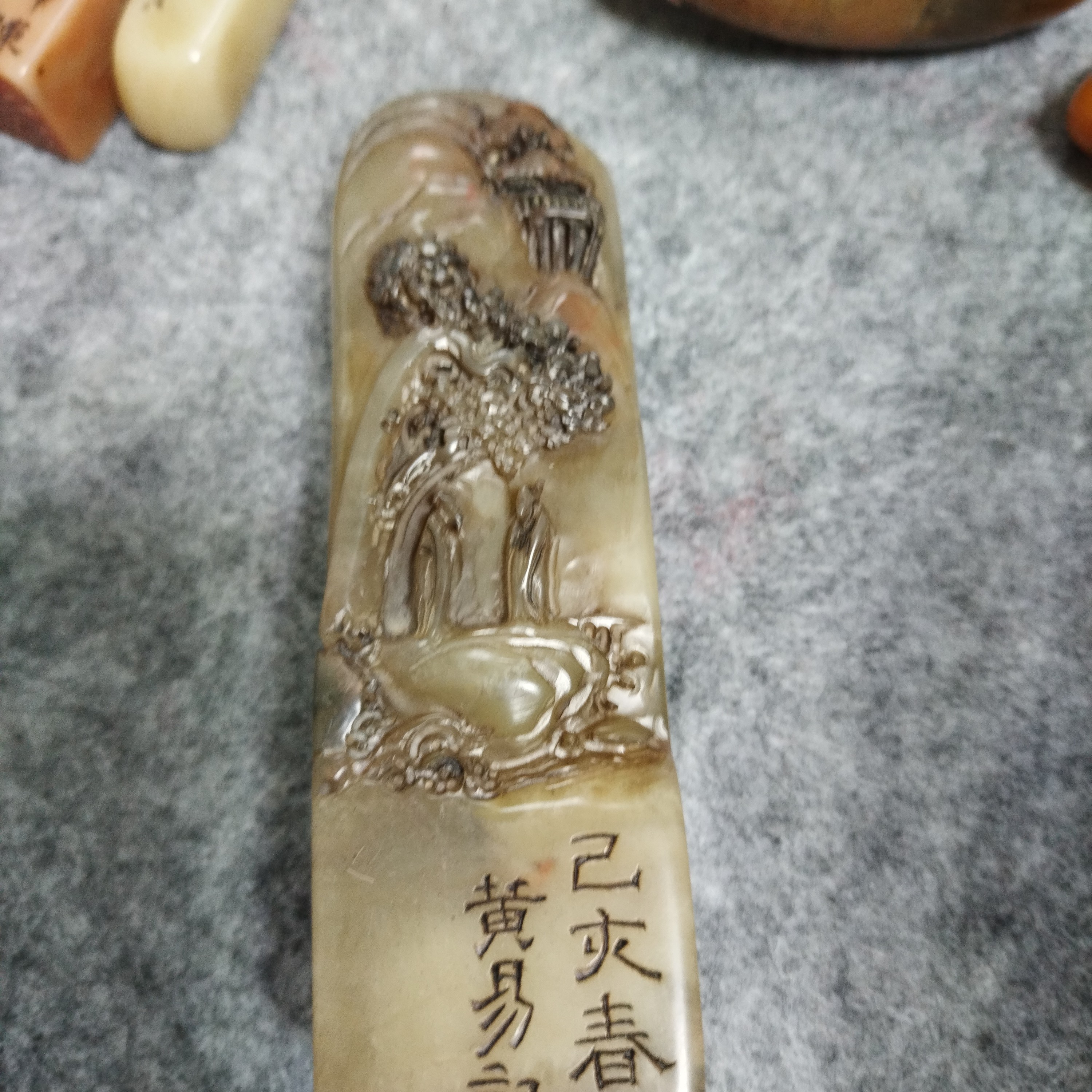 福日工艺品印章包邮