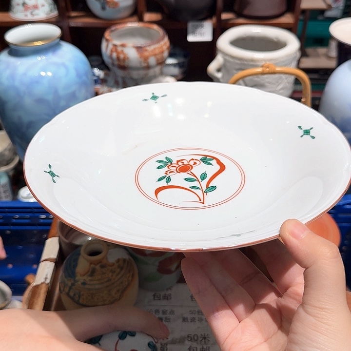 瓷片五十包邮 非全新