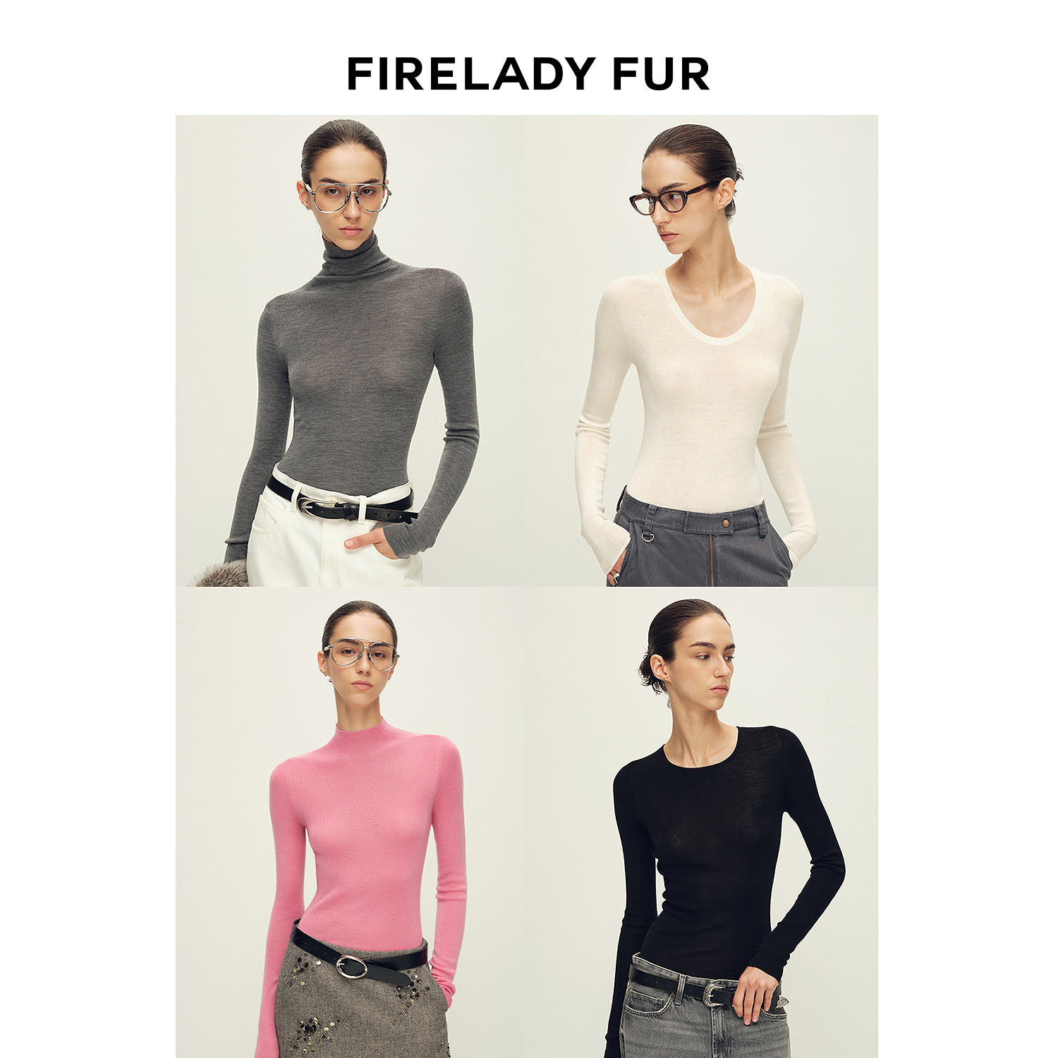 付智恩 扬子纱120S无缝针织打底衫