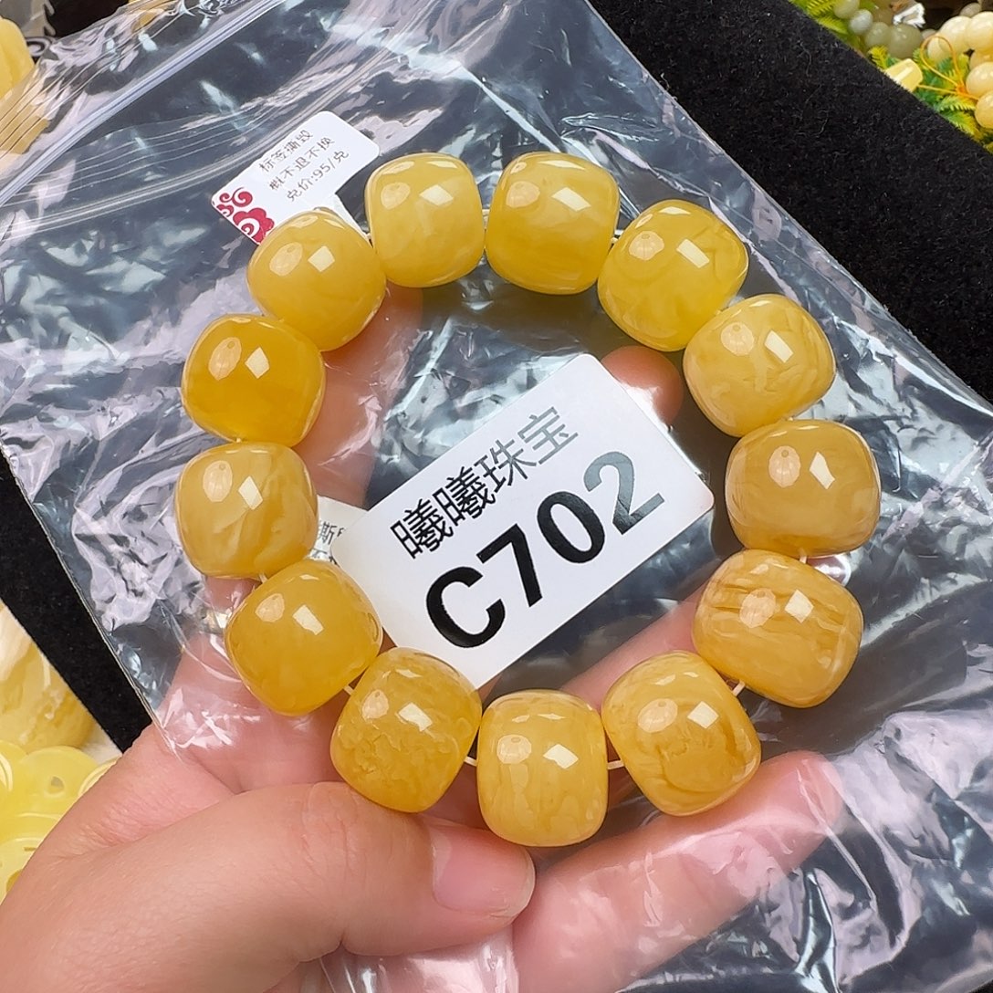 蜜蜡未镶嵌珠宝奇石19