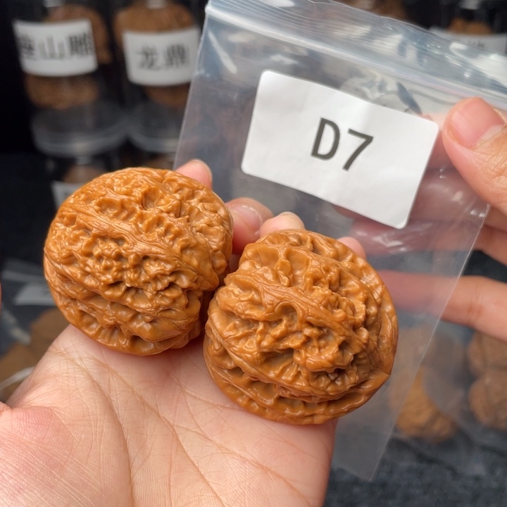 文玩核桃把件43.5粗筋