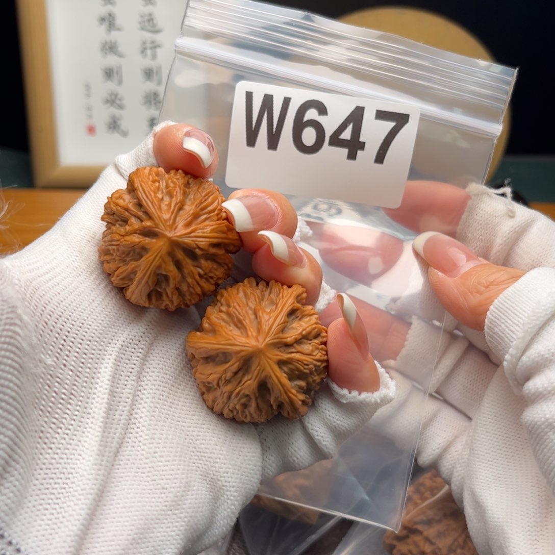 文玩核桃把件35文山三棱w 647