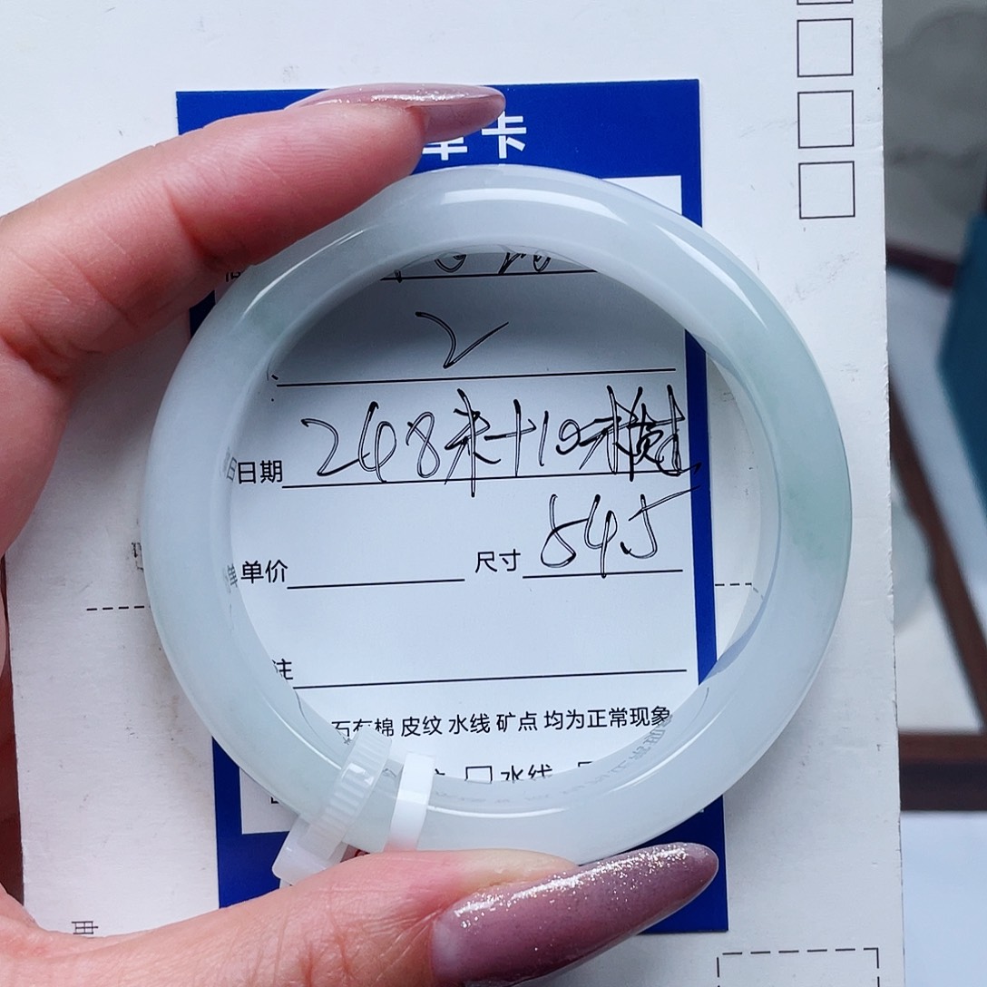 小***富石英质玉（金丝玉）未镶嵌手镯2