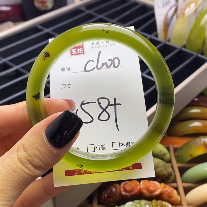 蛇纹石玉手镯未镶嵌