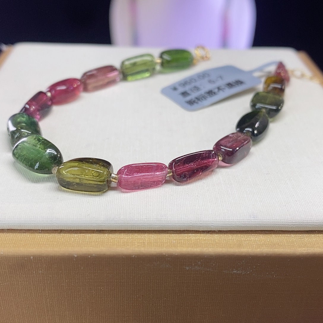 碧玺手链未镶嵌随形