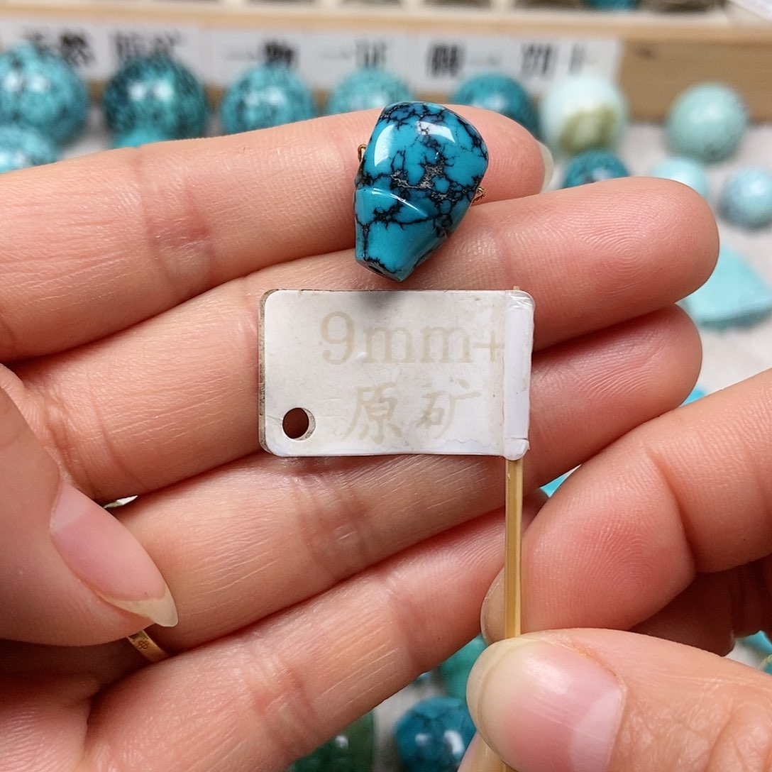 未镶嵌绿松石珠宝半成品