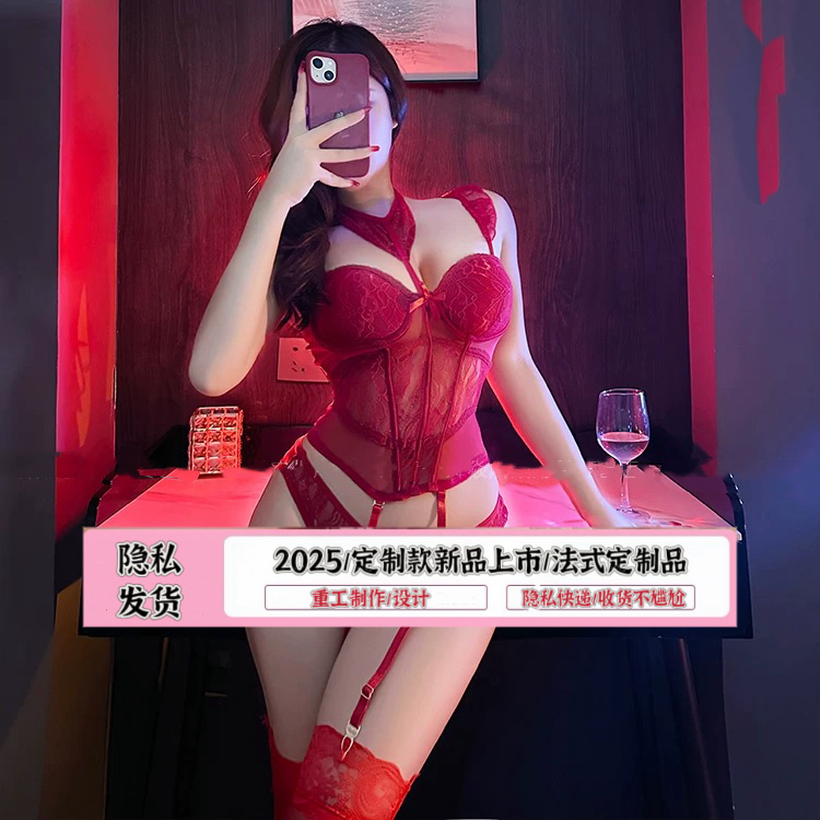 【钢托聚拢胸垫】 大码80-160斤 烟柔法式 娇羞火辣欧美性睡衣睡袍.