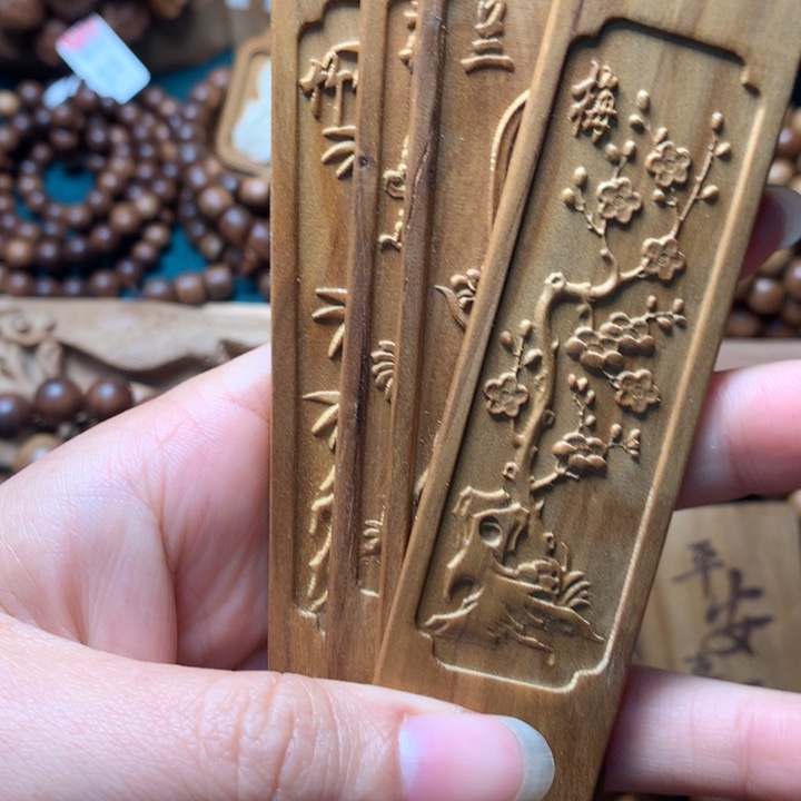 檀香木手串/手链当*老山檀香书签瑕