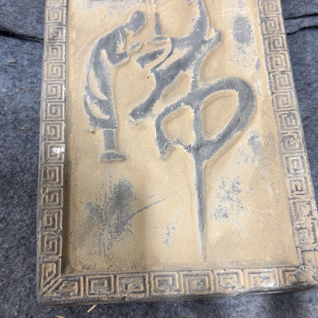 顽***石陶瓷摆件摆件摆件