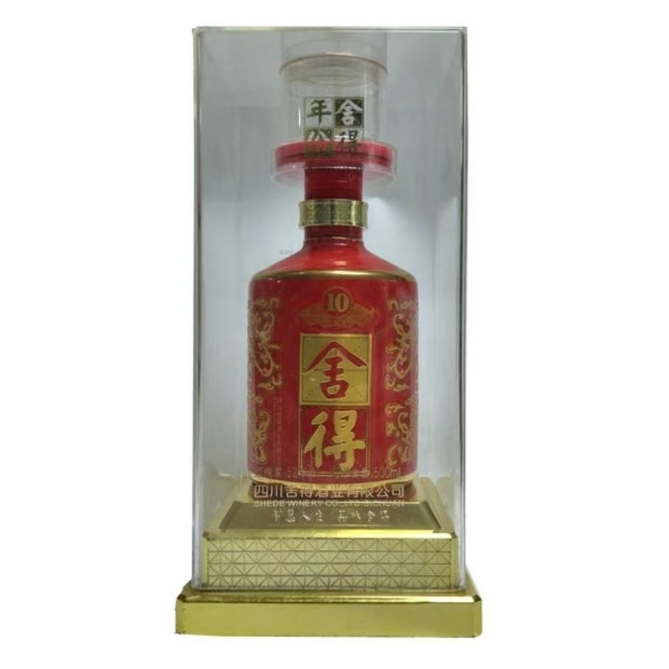 舍得舍得十年陈酿 浓香型白酒52度500ml52度500ml