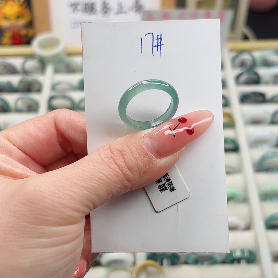 翡翠戒指未镶嵌翡翠
