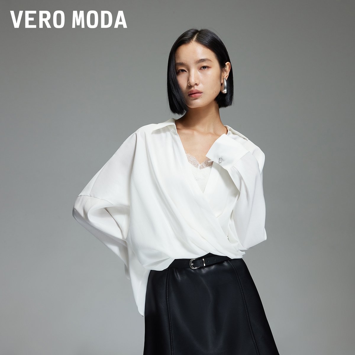 Vero Moda衬衫2025秋纯色V领蕾丝吊带真两件上衣老钱风松弛感女装