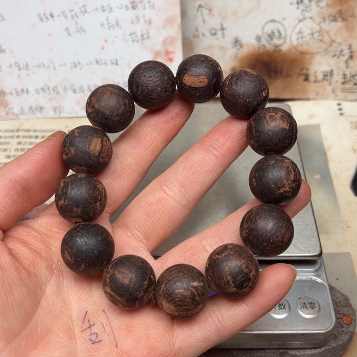 藤类降真香18黄金甲爆甲藤心5