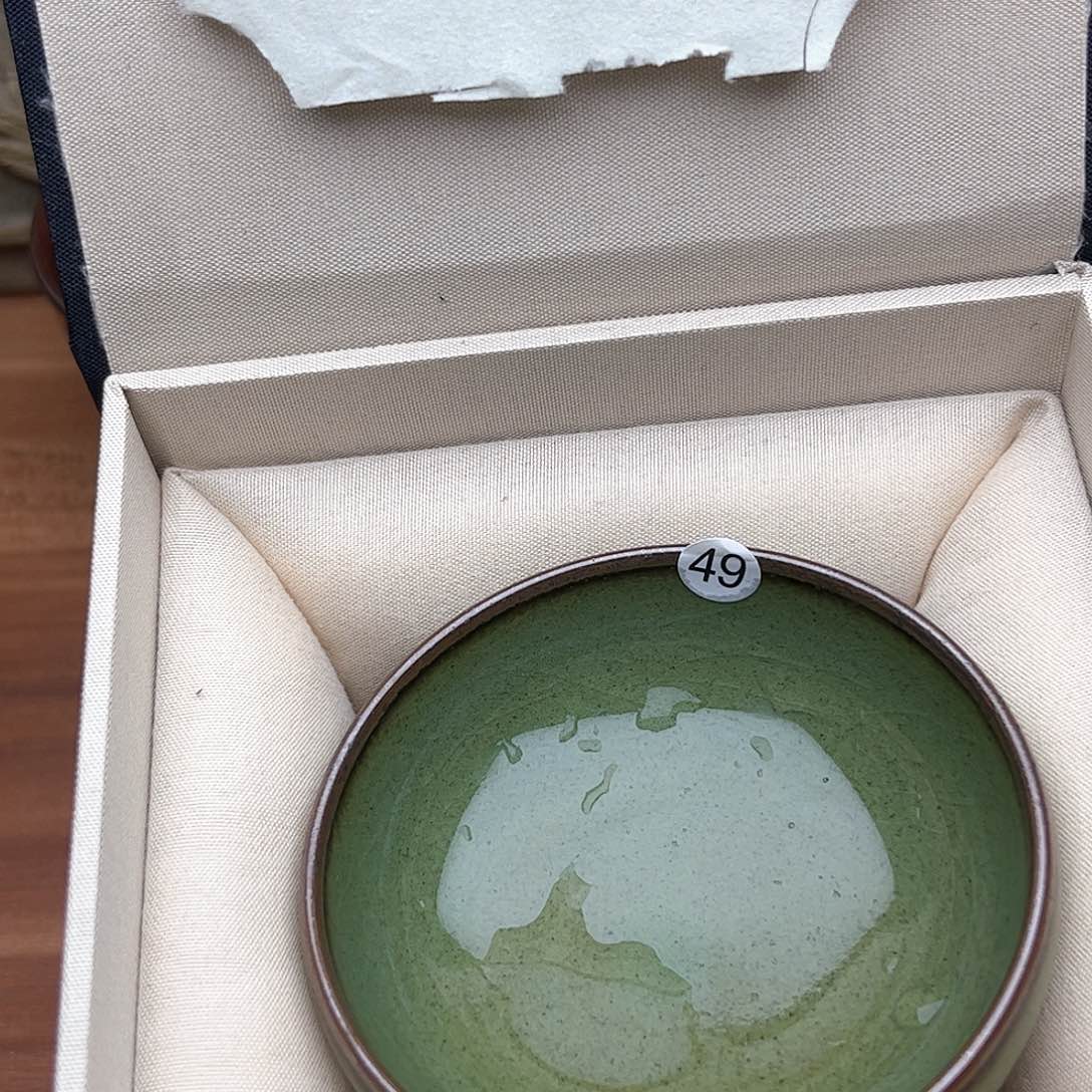 茶盏本*物好他超级显腿长49