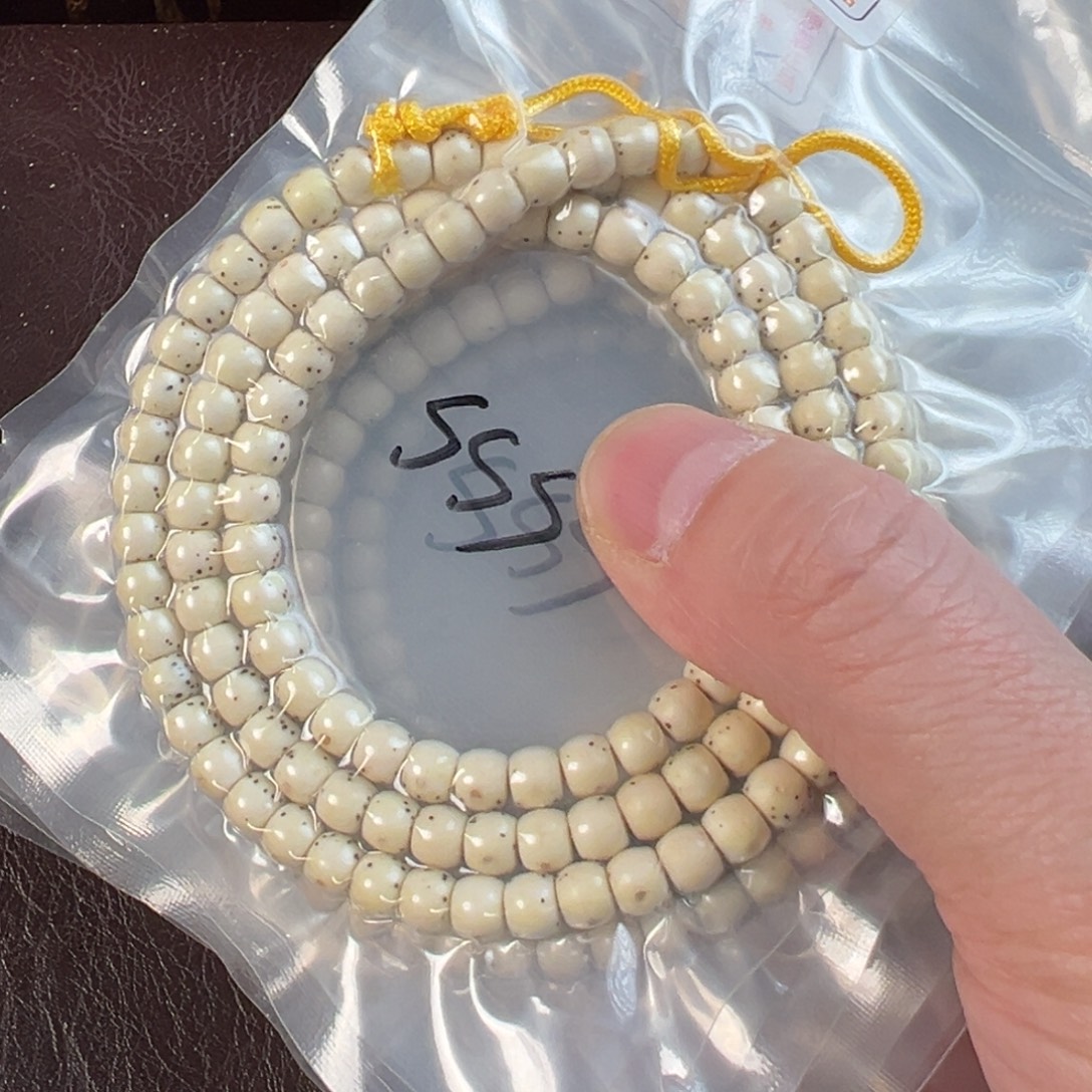 吊坠星月菩提3s河豚长串6×5